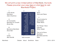 Tablet Screenshot of manifestoproject.it